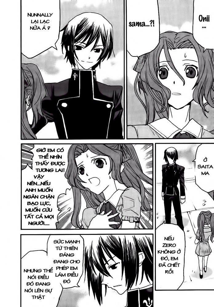 Code Geass: Nightmare of Nunnally chap 10