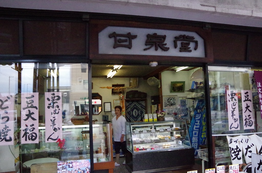 [IMGP45803.jpg]