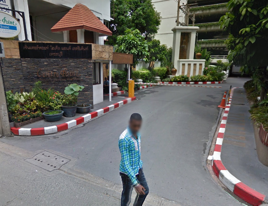 Bangkok: Centre Point Hotel Pratunam (Centre Point Petchburi)