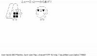 TwitAA 2012-01-22 00:15:17