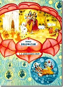 Shrimad Bhagavatam