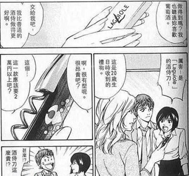 clip_image004 clip_image004