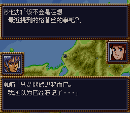 [WGF0.980382.png]