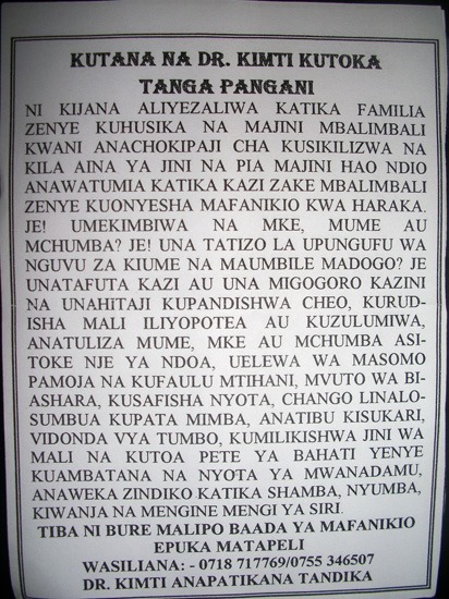 [100_6221%2520copy%255B6%255D.jpg]