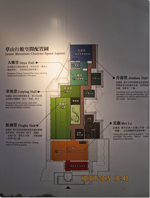 IMG_0265 IMG_0265