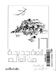 [index%255B3%255D.jpg]