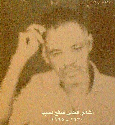 [3b9aef4ae252.jpg]