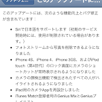IMG_3056.png