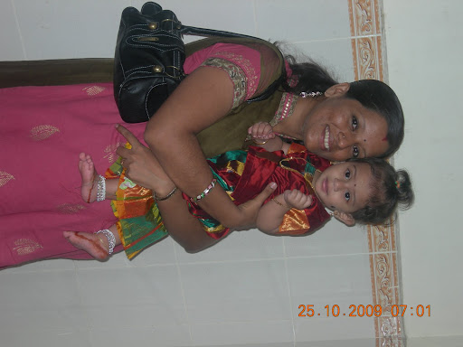 Neel Iyer