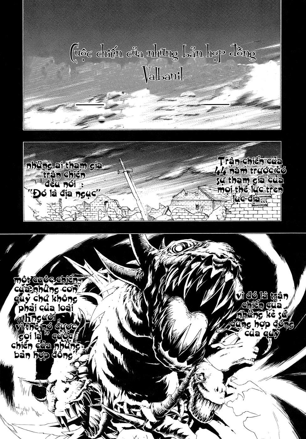The Sacred Blacksmith chap 2