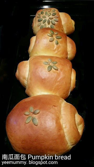 Pumpkin bread 南瓜面包 Pumpkin bread 南瓜面包