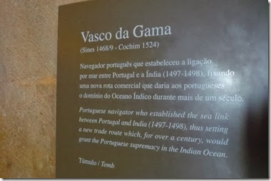P1080756 P1080756