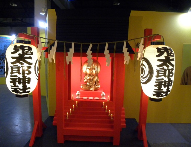 27鬼太郎神社