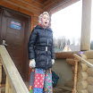 20130316_172142.jpg