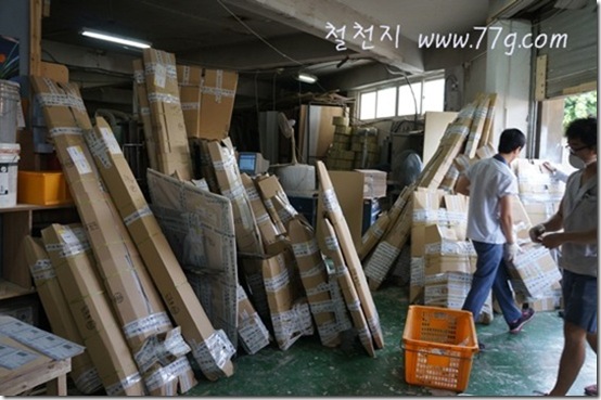 철천지DSC03358-20120614-173207 철천지DSC03358-20120614-173207