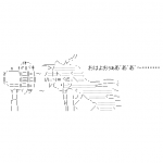 Ameba icon size W150xH150