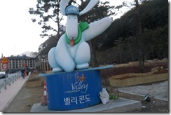 SAM_0109 SAM_0109