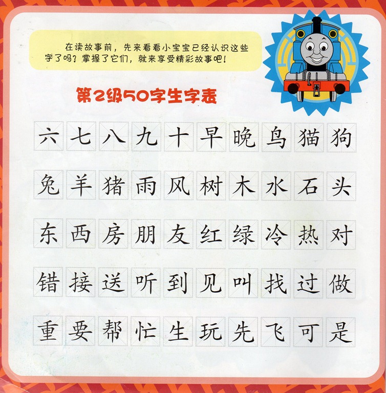 [a397%255B7%255D.jpg]