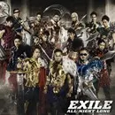 Exile - All night long
