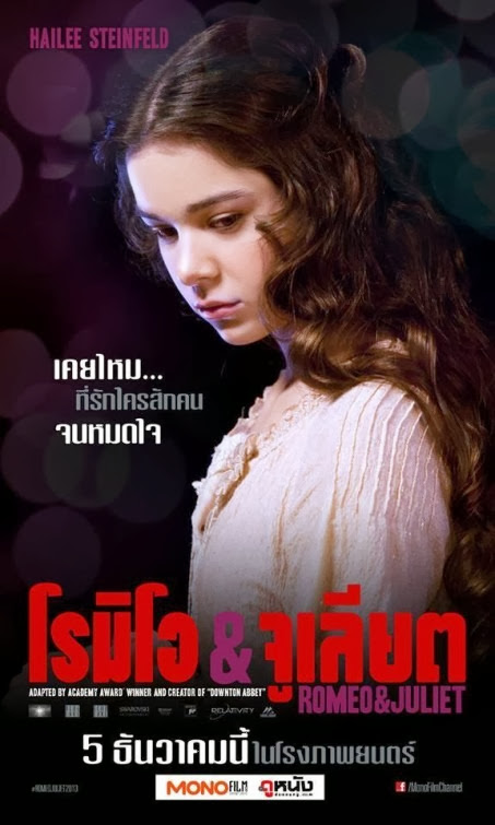 Romeo and Juliet poszterek Thaiföldről 03