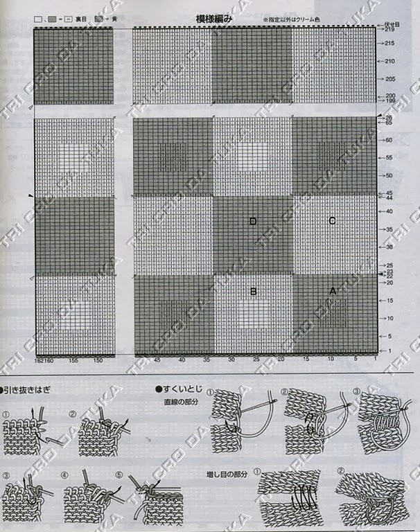 [MANTA%2520BB%2520B%255B5%255D.jpg]