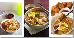 Resep Membuat Masakan Mie Kari Spesial Resep Membuat Masakan Mie Kari Spesial