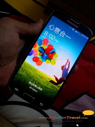 Samsung Galaxy S4 0108 Samsung Galaxy S4 0108