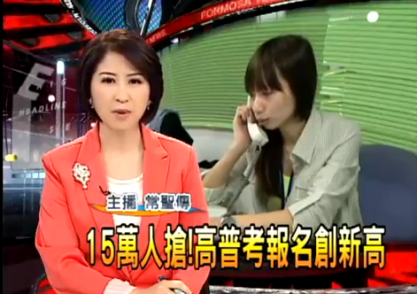 螢幕快照 2013-04-30 5.51.43 PM 螢幕快照 2013-04-30 5.51.43 PM