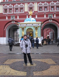 Москва 076 Москва 076