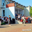 DSCN6729.jpg