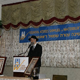 2009 Dinner at the Rose Castle