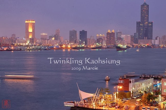 高雄夜景 高雄夜景