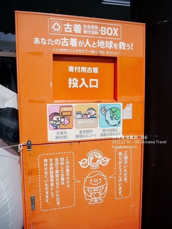 調整大小P1010926 調整大小P1010926