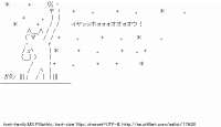 TwitAA 2012-04-12 04:41:23
