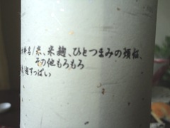 DSC08650 DSC08650