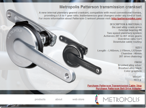 fsa metropolis patterson crankset