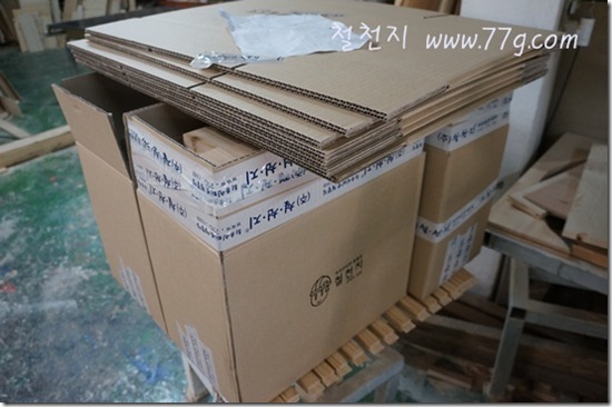 철천지DSC00566-20120924-120719 철천지DSC00566-20120924-120719