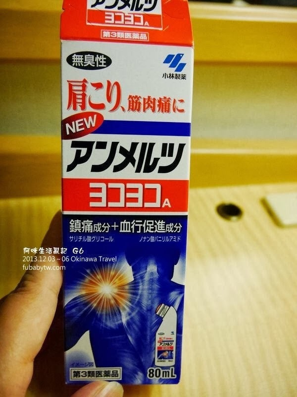 調整大小P1020052 調整大小P1020052