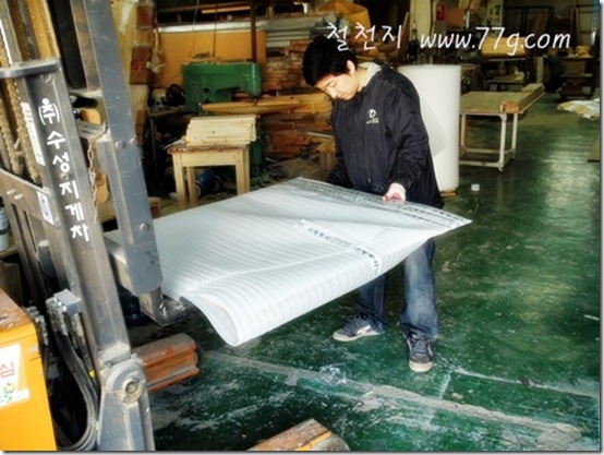 철천지DSC05533-20120417-153220 철천지DSC05533-20120417-153220