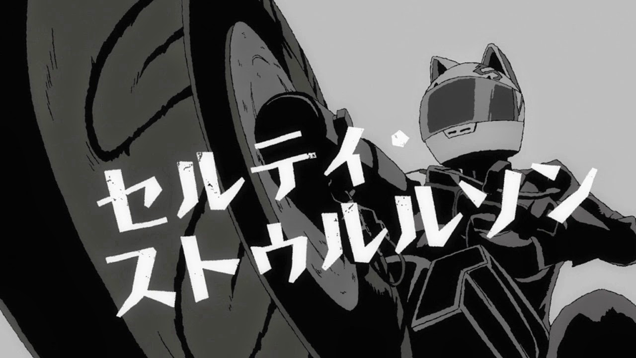 [Durarara%2520Shou%2520-%252001%2520-2%255B2%255D.jpg]