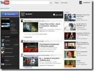 Provare la grafica della nuova Home Page di YuoTube su Firefox e Chrome