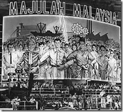 Majulah Malaysia