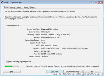 Sis Mirage 3 Graphics Driver Download Sis Mirage Graphics Xp Driver Download