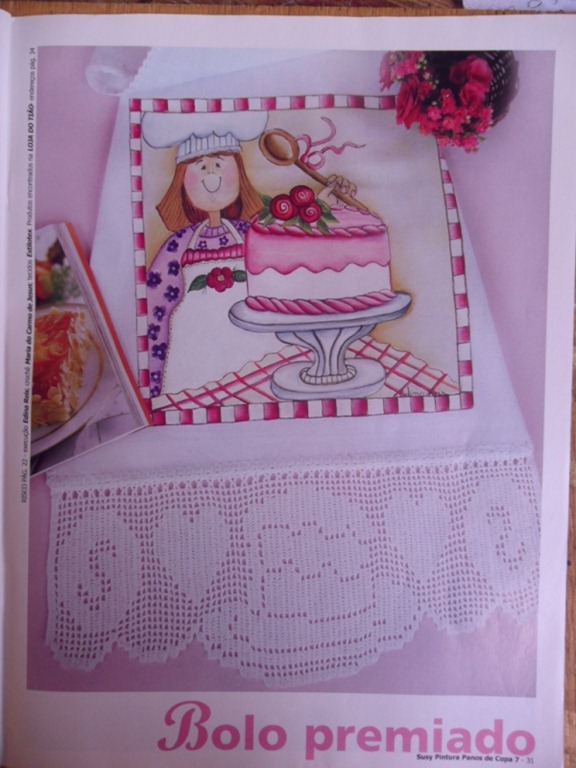 [SAM_0450%255B3%255D.jpg]