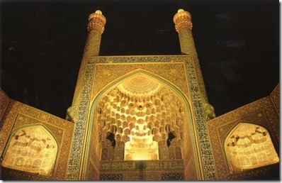 imam mosque