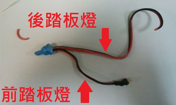 20120218173550.jpg