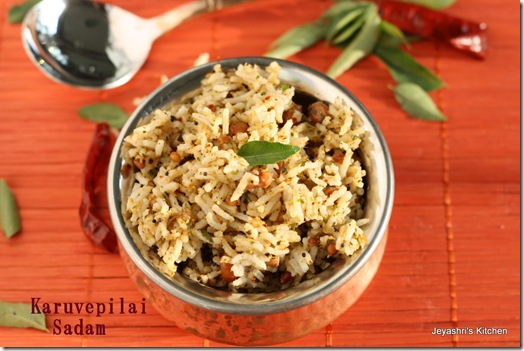 CURRY LEAVES RICE CURRY LEAVES RICE
