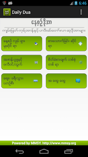 How to download Daily Dua lastet apk for pc