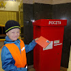 DSCF1197.JPG