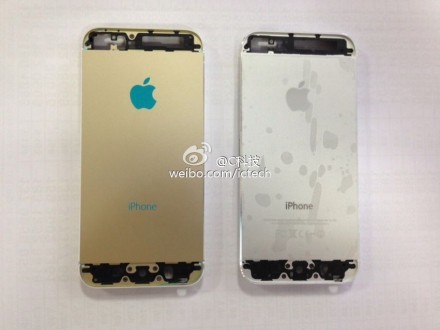 Iphone 5s backside